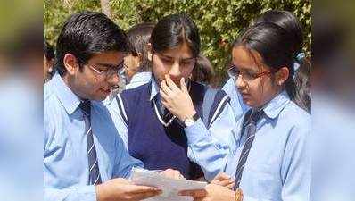 दोबारा नहीं होगा मैथ्स का पेपर, लीक का असर सीमित: CBSE