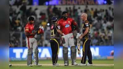 IPL 11, KKR vs KXIP Live: ৯ উইকেটে KKR-কে হারাল পঞ্জাব (DLS)