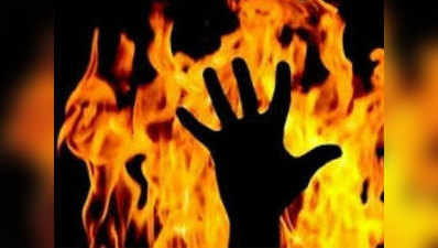 पलवलः पत्नी पर पेट्रोल छिड़कर लगा दी आग