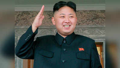 किम जोंग उन ने किया परमाणु मिसाइल परीक्षण न करने का वादा