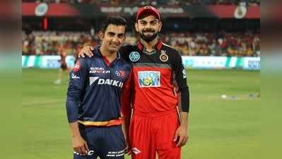 IPL 11, DD vs RCB: গম্ভীরদের ৬ উইকেটে হারালেন কোহলিরা