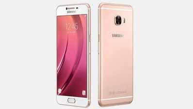 Samsung Galaxy C7 Pro स्मार्टफोन हुआ सस्ता, जानें नया दाम