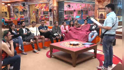 Bigg Boss Marathi, day 6: घरातील सदस्यांना मिळालं लक्झरी बजेट