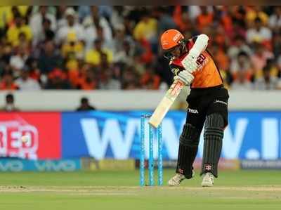 SRH vs CSK : ఉత్కంఠగా మారిన మ్యాచ్