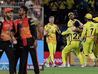 SRH Vs CSK: हैदराबाद वि. चेन्नई