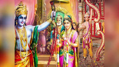 राम की तरह कृष्ण ने भी तोड़ा था शिव का धनुष, हुआ ये परिणाम