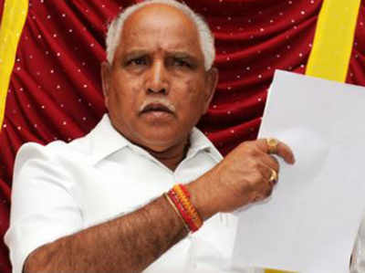 कर्नाटक चुनाव: सत्ता में आते ही होगी कांग्रेस के घोटालों की जांच- येदियुरप्पा