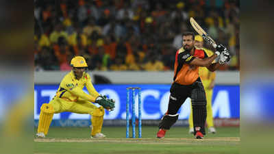 चेन्नईचा हैदराबादवर ४ धावांनी थरारक विजय