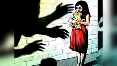 ओडिशा: दुष्कर्म के बाद बच्ची की हालत गंभीर, पड़ोसी गिरफ्तार