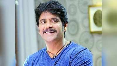 ఎర్త్ డే రోజు అక్కినేని ఫ్యామిలీ కీలక నిర్ణయం