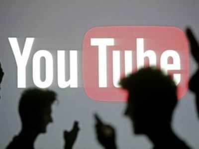 यूट्यूब का पहला विडियो, 13 साल पहले आज के दिन हुआ था अपलोड