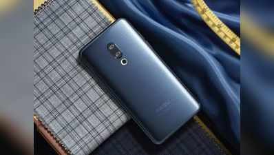 Meizu 15, 15 Plus और Meizu 15 Lite स्मार्टफोन लॉन्च, जानें सारे स्पेसिफिकेशंस