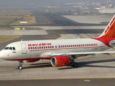 एयर इंडिया को हर महीने 250 करोड़ रुपये का घाटा, विमानों के मेनटेनेंस के लिए फंड में कमीः नागरिक उड्डयन मंत्रालय