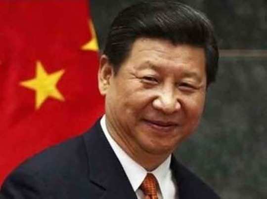 Xi JinPing