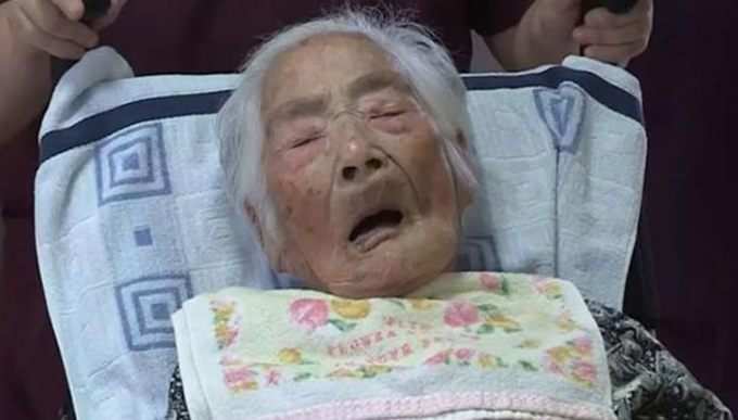 Japan Grandma
