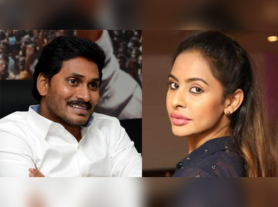 YS Jagan యువతకి ఆదర్శ మూర్తి: శ్రీరెడ్డి