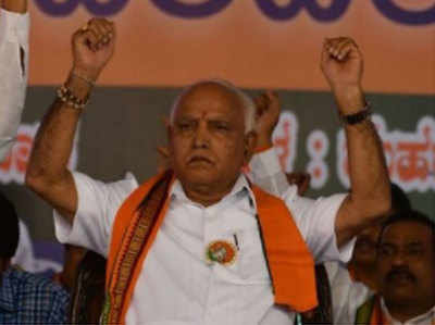 कर्नाटक विधानसभा चुनाव: वरुणा सीट से नहीं लड़ेंगे येदियुरप्पा के बेटे, कार्यकर्ताओं ने किया उपद्रव