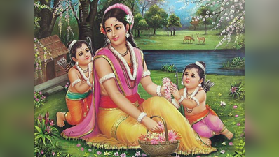Sita Navami 2018: सीता नवमी - कलश से निकली थीं देवी, ऐसे नाम पड़ा सीता