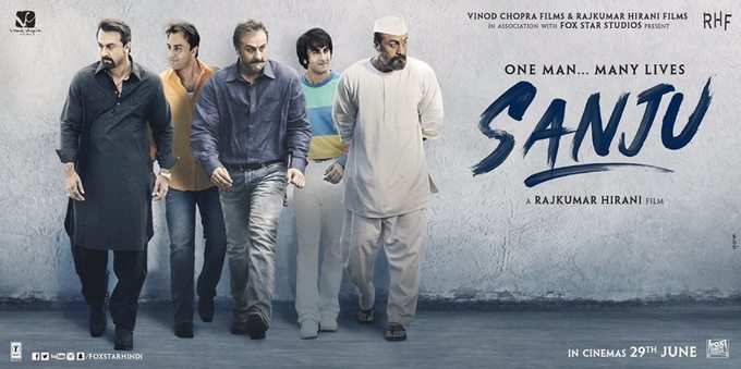 sanju