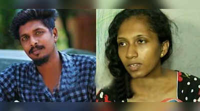 കസ്​റ്റഡി മരണം: ശ്രീജിത്തിന്‍റെ ഭാര്യ പ്രതികളെ തിരിച്ചറിഞ്ഞു