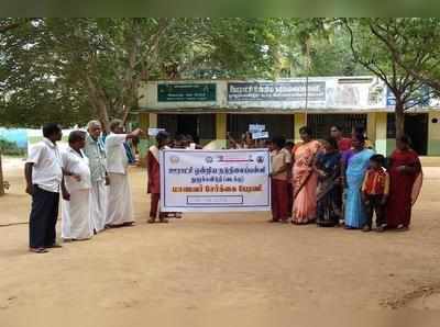 புதிய மாணவர்களுக்கு தங்கக் காசு பரிசளிக்கும் தஞ்சை நடுநிலைப் பள்ளி; பெற்றோருக்கு ரூ.1000 போனஸ்!