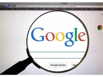 Google Job search Feature भारत में लॉन्च, जानें कैसे करेगा काम