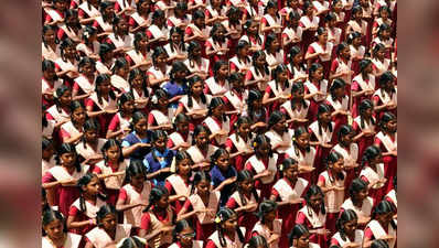 அரசு பள்ளிகளில் பெருகும் மாணவர்கள் எண்ணிக்கையை குறைக்க புதிய விதி அமல்