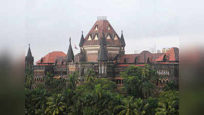 ...तो भूलेश्वर में वाहन पर रोक लगा दें: मुंबई उच्‍च न्‍यायालय