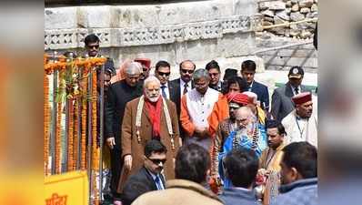 केदारनाथ के कपाटोद्घाटन पर लेजर शो पर शुरू हुई राजनीति