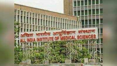 AIIMS में बंदरों, कुत्तों के खतरे से निपटने को मेनका ने दिया सुझाव