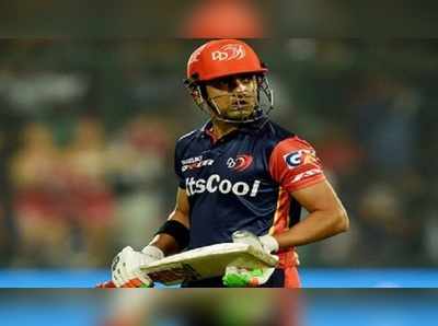 Gautam Gambhir: দিল্লি ডেয়ারডেভিলসের অধিনায়ক পদ ছাড়লেন গৌতম গম্ভীর