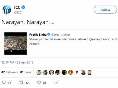 आईसीसी ने पीएम मोदी और आसाराम का वायरल विडियो किया शेयर, लिखा- नारायण, नारायण...