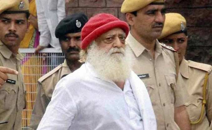 asaram bapu