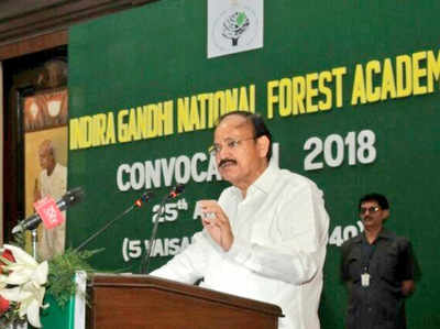 उपराष्ट्रपति ने की वन संरक्षण में योगदान दे रहे राज्यों को प्रोत्साहन देने की वकालत