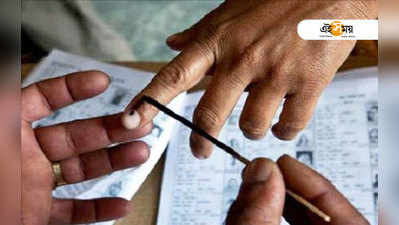 Panchayat Election 2018: অবশেষে কাল চূড়ান্ত বৈঠক, চাপে রমজানের আগেই হবে ভোট!