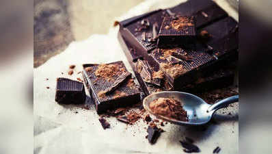 इम्यूनिटी बढ़ाने और स्ट्रेस कम करने में मददगार है डार्क चॉकलेट