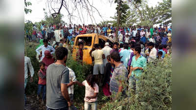 Kushinagar: इअरफोननं अपघात केला!