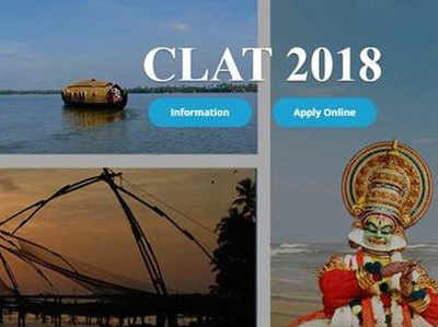 CLAT 2018: ऐडमिट कार्ड से जुड़ी डिटेल देखें यहां