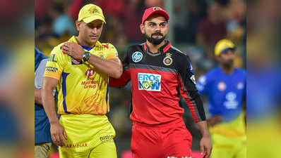 IPL 2018: कोहली ने हार के लिए गेंदबाजों को ठहराया जिम्मेदार