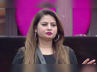 Bigg Boss Marathi: ही मेघा धाडे आहे कोण?