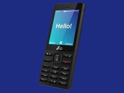 Jio Phone की अब तक करीब 4 करोड़ यूनिट्स बिकीं: रिपोर्ट