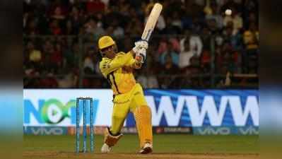 MS Dhoni: మహేంద్ర సింగ్ ధోనీ.. ది ఫినిషర్ ఈజ్ బ్యాక్