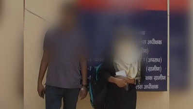 कानपुरः सिपाही ने किया लव, सेक्स फिर दिया धोखा, युवती ने की SSP से शिकायत