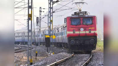 बांद्रा-गाजीपुर, गांधीनगर-भागलपुर के बीच विशेष ट्रेनें चलाएगा पश्चिम रेलवे