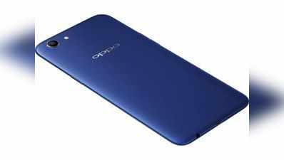 Oppo A83 (2018) भारत में लॉन्च, इसमें है 4 जीबी रैम और 64 जीबी स्टोरेज