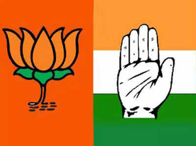 कर्नाटक विधानसभा चुनाव: टॉइलट को लेकर बीजेपी-कांग्रेस के बीच ट्विटर जंग