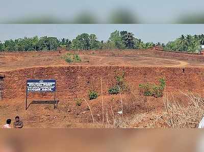 ಕಾಸರಗೋಡಿನ ಪ್ರವಾಸೋದ್ಯಮಕ್ಕೆ ಮತ್ತೊಂದು ಆಕರ್ಷಣೆ