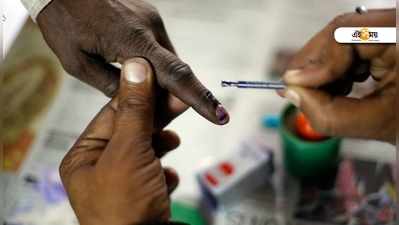 Bengal Panchayat Election: রাজ্যের প্রস্তাব মেনে ১৪ মে একদফার ভোট, ১৭-য় গণনা
