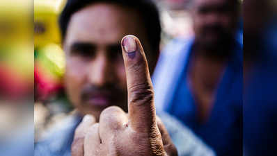 14 मई को होंगे बंगाल में पंचायत चुनाव, 17 मई को वोटों की गिनती