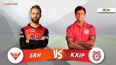 IPL 11, SRHvsKXIP Live: ফিল্ডিং নিলেন অশ্বিন, যুবির পরিবর্তে মনোজ তিওয়ারি